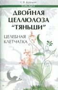 265760-covermid.jpg