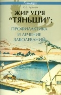 258090-covermid.jpg