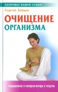 256814-covermid.jpg