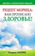 255926-covermid.jpg