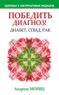 254274-covermid.jpg