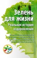 223791-covermid.jpg