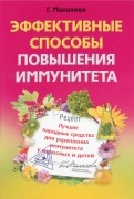 253981-covermid.jpg