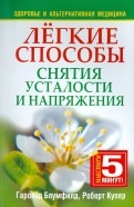 253388-covermid.jpg