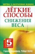 253387-covermid.jpg