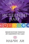 250140-covermid.jpg