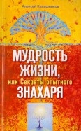 249978-covermid.jpg