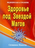 248763-covermid.jpg