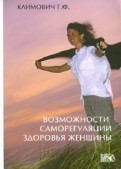 248616-covermid.jpg