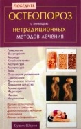 245902-covermid.jpg