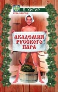 245701-covermid.jpg