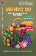 243056-covermid.jpg