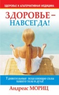 242243-covermid.jpg