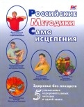 237653-covermid.jpg