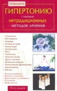 237477-covermid.jpg