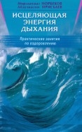 237476-covermid.jpg
