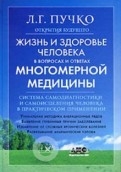 237119-covermid.jpg