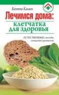 229231-covermid.jpg