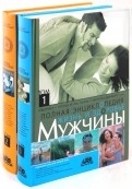 227055-covermid.jpg