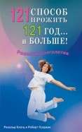 226344-covermid.jpg