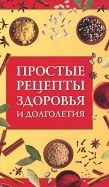 225389-covermid.jpg
