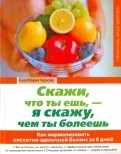 218099-covermid.jpg