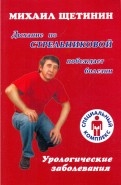 215981-covermid.jpg