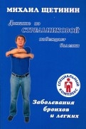 215978-covermid.jpg
