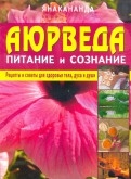 215562-covermid.jpg