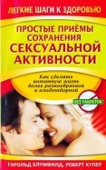 213559-covermid.jpg