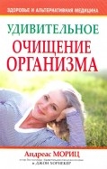 206122-covermid.jpg