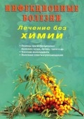 205592-covermid.jpg