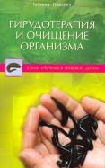 205591-covermid.jpg