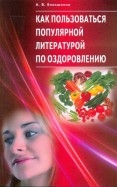 205589-covermid.jpg