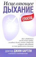 204902-covermid.jpg