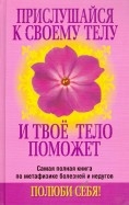 202306-covermid.jpg