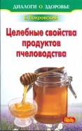 202189-covermid.jpg