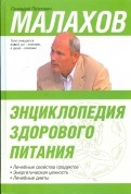 198406-covermid.jpg