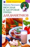 194057-covermid.jpg