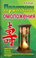 192765-covermid.jpg