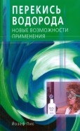 190246-covermid.jpg