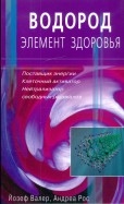 190242-covermid.jpg