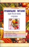 190238-covermid.jpg