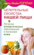 189098-covermid.jpg