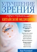187026-covermid.jpg