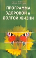 186435-covermid.jpg