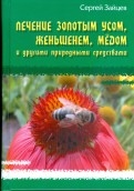 183946-covermid.jpg