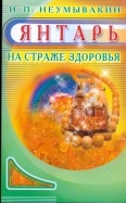 183287-covermid.jpg