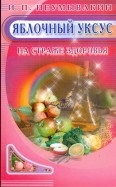 183286-covermid.jpg