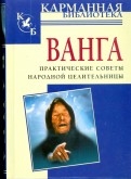 181944-covermid.jpg